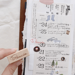 partialafra Rubber Stamp Collection: 备忘录/Mantras/文字游戏 (Memo/Words Game)