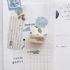 partialafra Rubber Stamp Collection: 备忘录/Mantras/文字游戏 (Memo/Words Game)