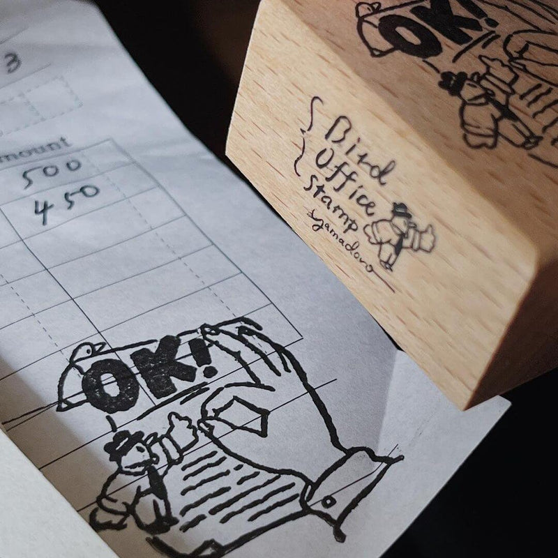 Yamadoro Rubber Stamp - Mr.Bird Office // OK