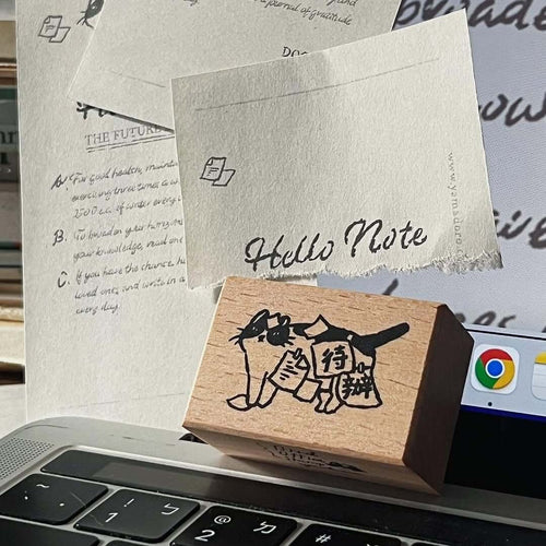 Yamadoro Rubber Stamp - Mr.Bird Office // To-do