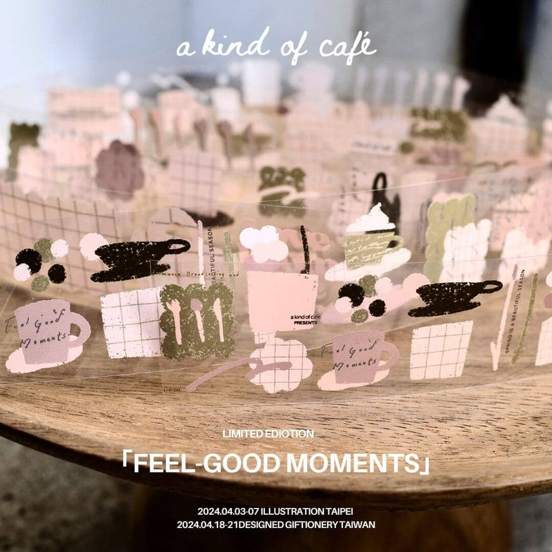 a kind of cafe PET Tape | A Leisurely Afternoon