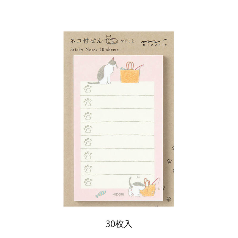 MD Sticky Notes - Cat To-Do List Pink