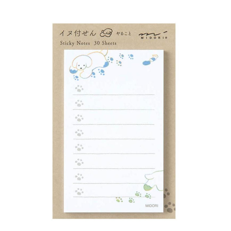 MD Sticky Notes - Dog To-Do-List White