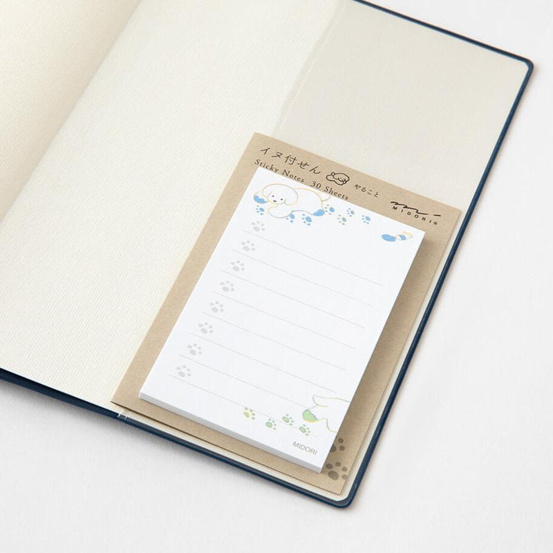 MD Sticky Notes - Dog To-Do-List White