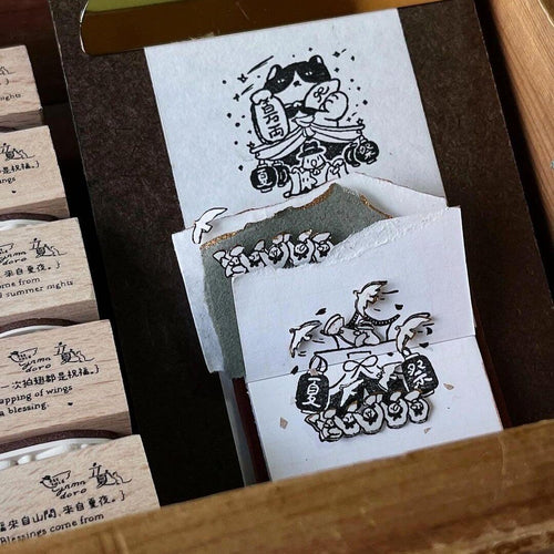 Yamadoro Rubber Stamp - Mountain Night Summer Festival