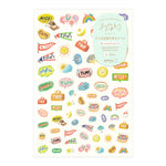 MD Yuru Log 1-Sheet Sticker - Feeling