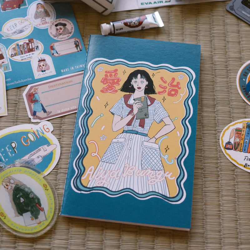 La Dolce Vita Notebook: Aizi Girl