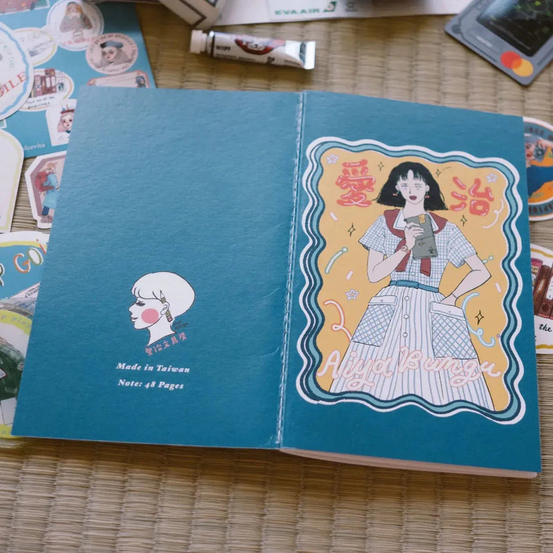 La Dolce Vita Notebook: Aizi Girl