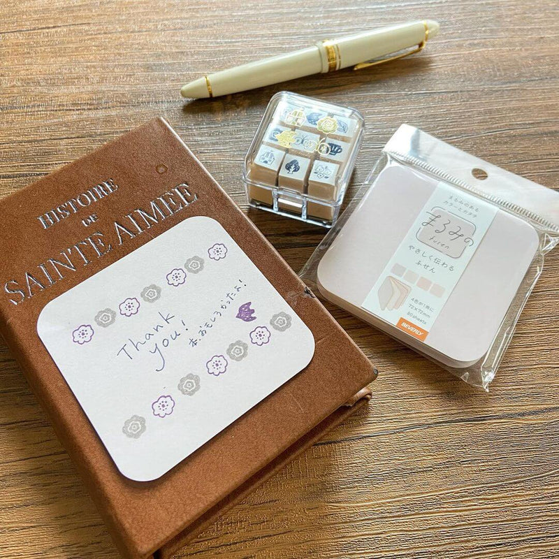 Beverly Aibo Mini Rubber Stamp - Snacks and Tea