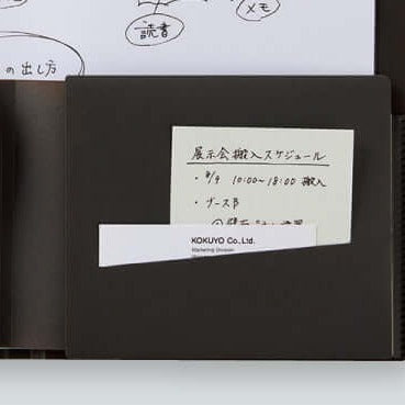 Kokuyo Bizrack Bi-Fold Document File - White