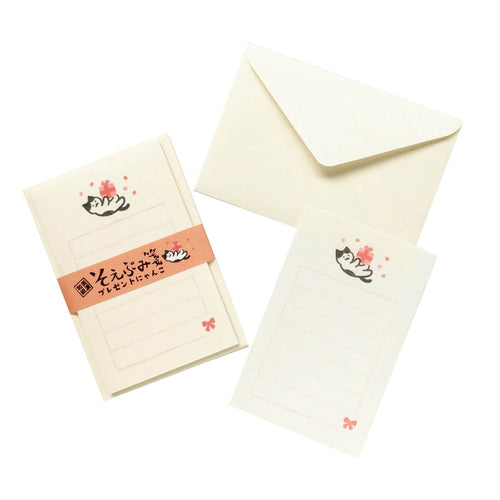 Furukawashiko Letter Set - Cat With Gift