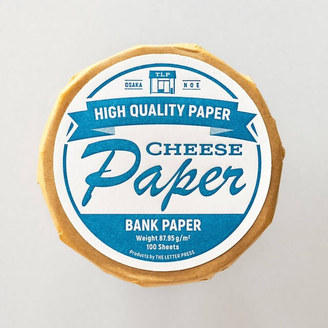 Yamazoe Letterpress Cheese Paper