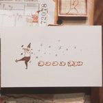 modaizhi Rubber Stamp - Mini Elf Band