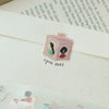 teayou Die-Cut PET Tape: The Enchanted Library