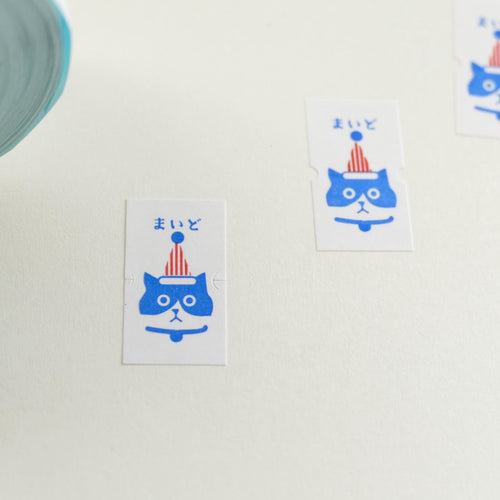 Panda Factory Price Tag Labels // “Maido!” Cat (Hi There! Cat) (L)