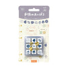 Beverly Aibo Mini Rubber Stamp - Nordic