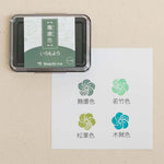 Shachihata Iromoyo Ink Pad III