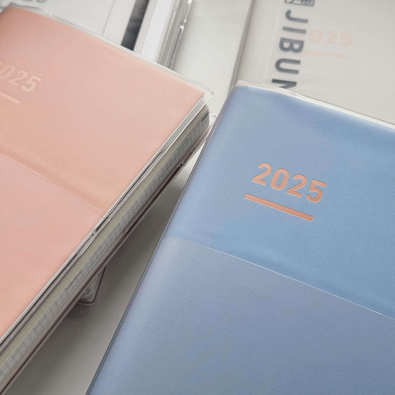 Kokuyo Jibun Techo 2025 (3-in-1) Planner Kit