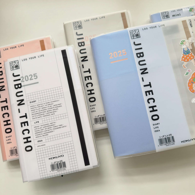 Kokuyo Jibun Techo 2025 (3-in-1) Planner Kit