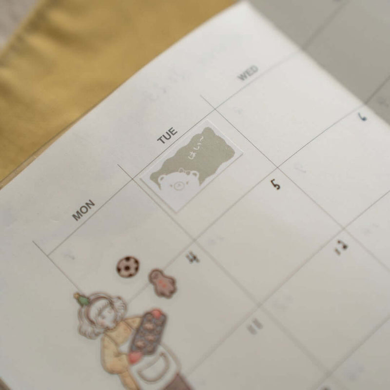 shō Little Happiness Sticker Label - Kuma