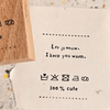 Yeoncharm Rubber Stamp Set - Clothing Label (Let it snow, I keep you warm)