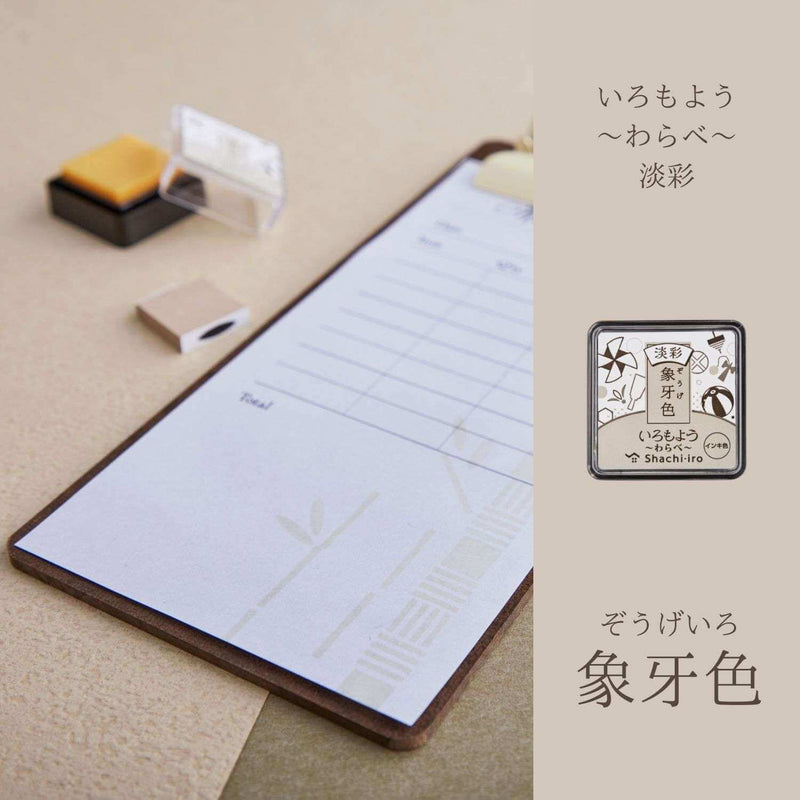 Shachihata Iromoyo Warabe Mini Ink Pad - Pale Colour