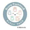 Pochitto6 x Miffy Push-Button Stamp - Miffy Face