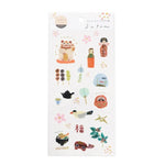 Miki Tamura [My Favorite] Washi Sticker - Japon (Japan)