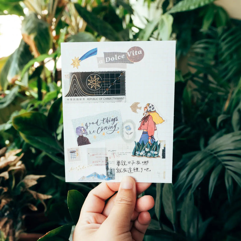 LDV Postcard: Travel to the next stop