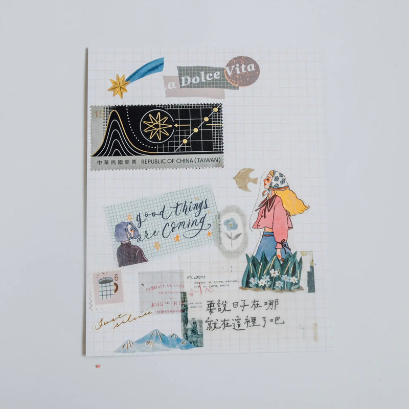 LDV Postcard: Travel to the next stop