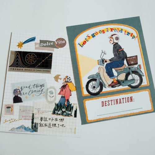 LDV Postcard: Travel to the next stop
