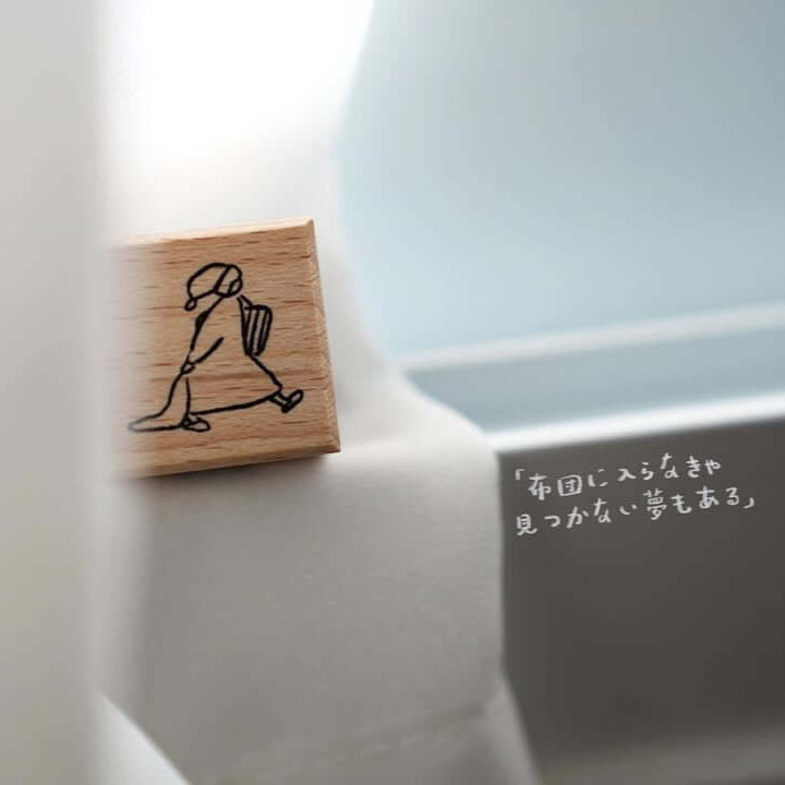 Yamadoro Rubber Stamp – Night’s Embrace (8 Designs)