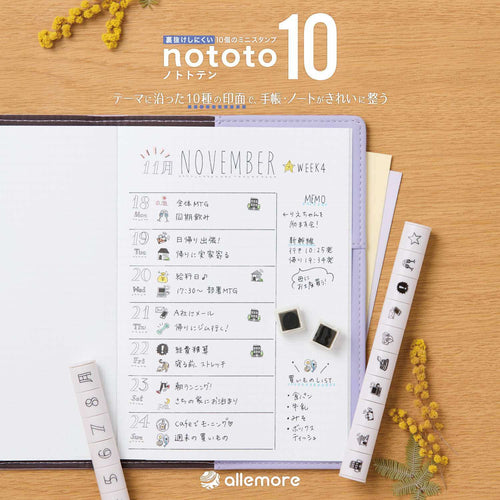 Shachihata nototo 10 Mini Stamp Set // Numbers