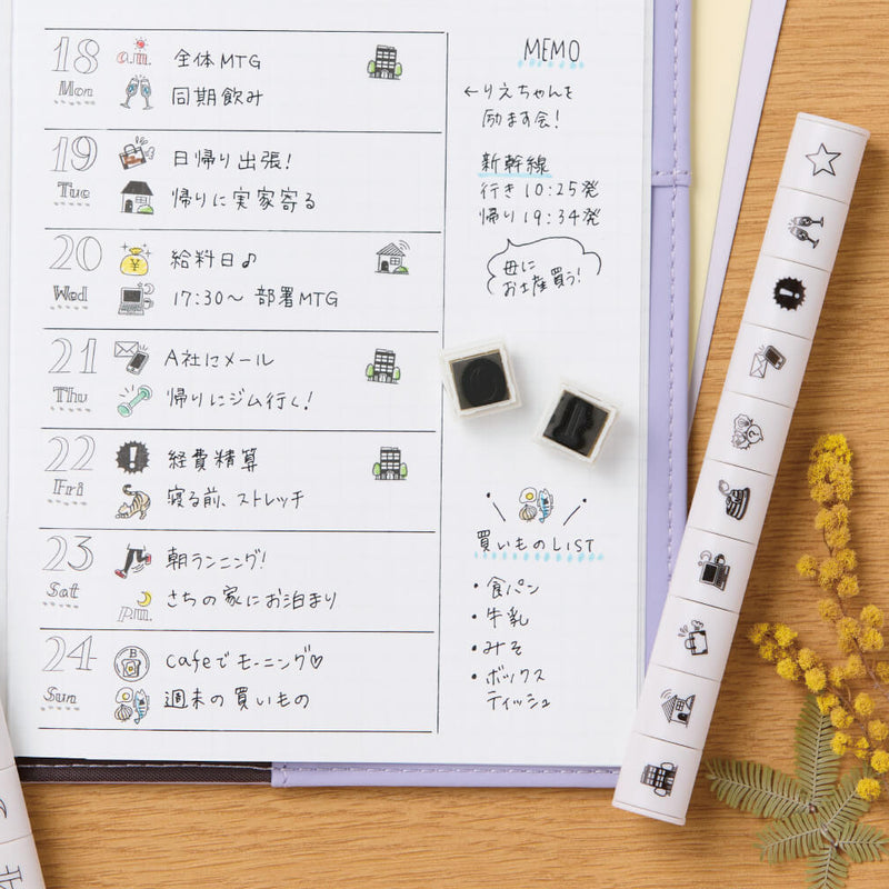 Shachihata nototo 10 Mini Stamp Set // Spending Log