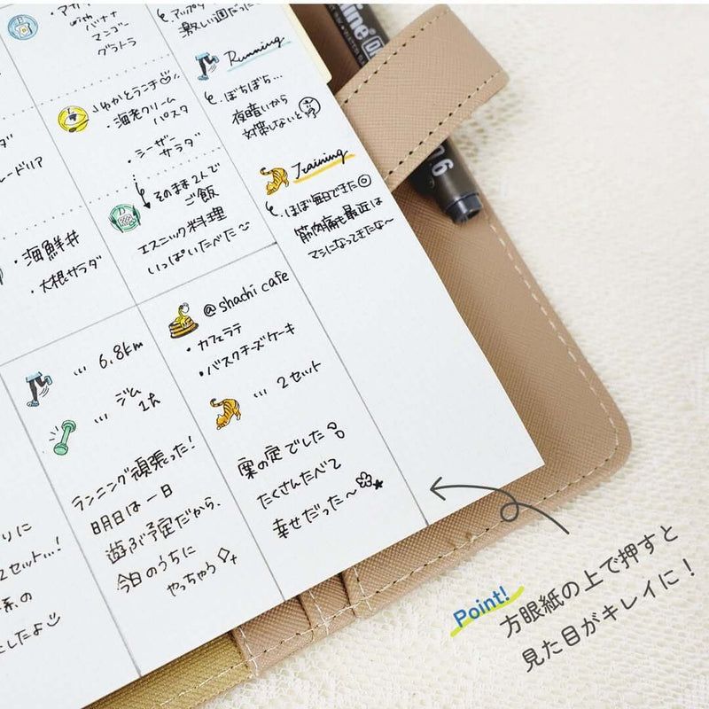 Shachihata nototo 10 Mini Stamp Set // Spending Log