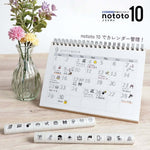 Shachihata nototo 10 Mini Stamp Set // Spending Log