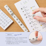 Shachihata nototo 10 Mini Stamp Set // Spending Log