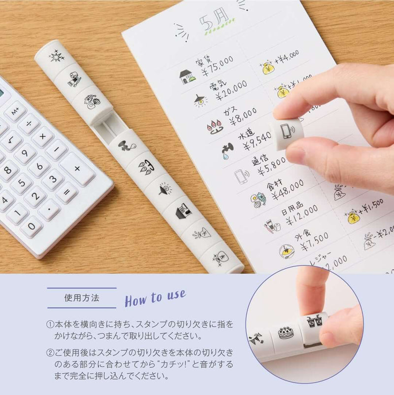 Shachihata nototo 10 Mini Stamp Set // Spending Log