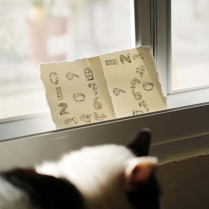 Yamadoro Rubber Stamp Set - Goodnight Number