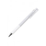 Pilot Juice Up Gel Pen (0.4mm) - Pastel White