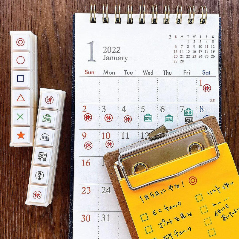 Pochitto6 Push-Button Stamp - Schedule Book / Planner