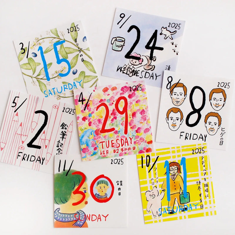 Paper Message Daily Mini Calendar 2025