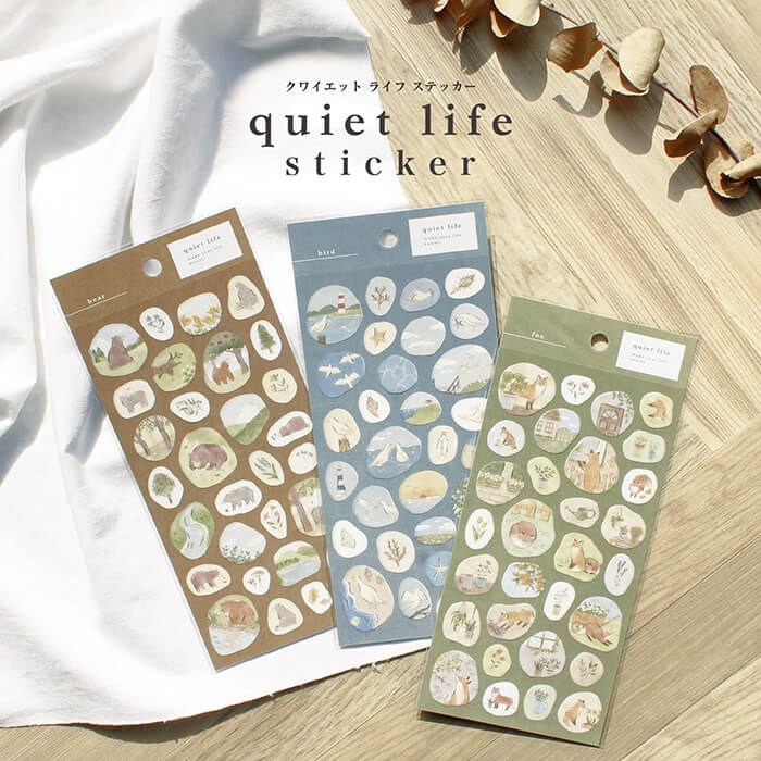 Quiet Life Sticker - Bear