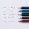 Sarasa Nano Push Clip Gel Pen (0.3mm) - Vintage Series