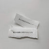 SOMe Phrase Rubber Stamp: here and there (II)