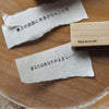 SOMe Phrase Rubber Stamp: here and there (II)