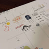 som x shō Little Happiness Rubber Stamp - Coffee & Menu (3 designs)