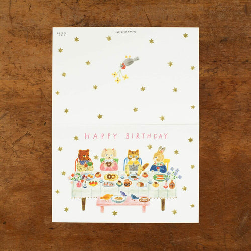 Aiko Fukawa Birthday Card | Special Day