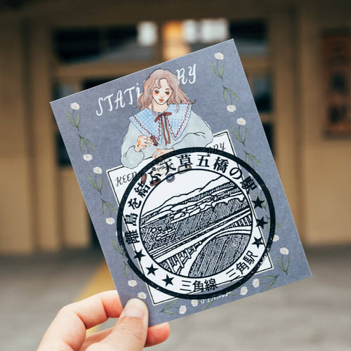 LDV Stamp Collection Card Set