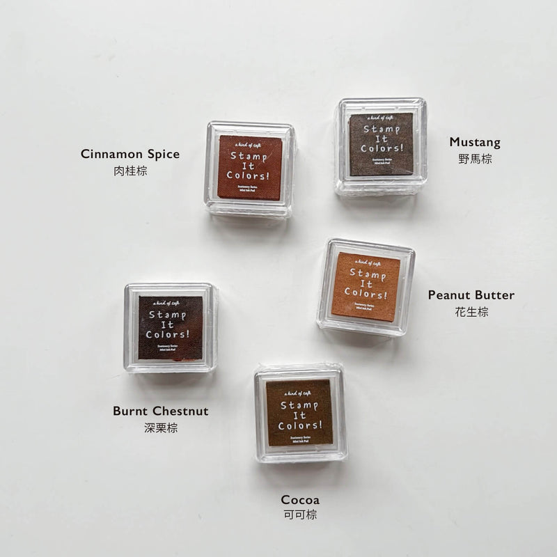 a kind of cafe Mini Ink Pad | Stamp It Colors {Brown}